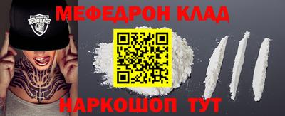 кокаин колумбия Пушкино