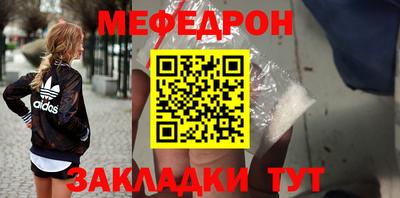 кокаин колумбия Пушкино