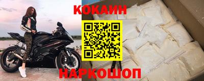 мет Партизанск