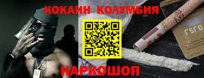 спиды Первоуральск