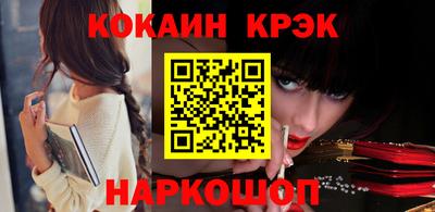 мдпв Пенза