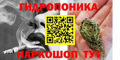мет Партизанск