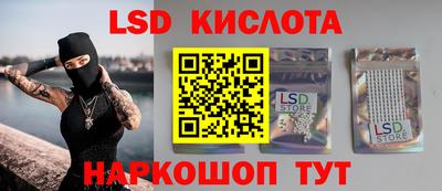 мет Партизанск