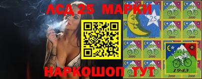 мдпв Пенза