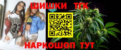 спиды Первоуральск