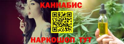 метамфетамин Пугачёв