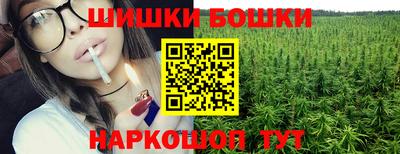 мет Партизанск