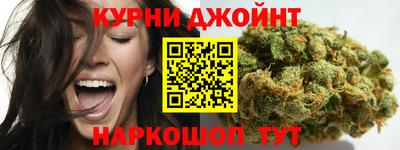 кокаин колумбия Пушкино