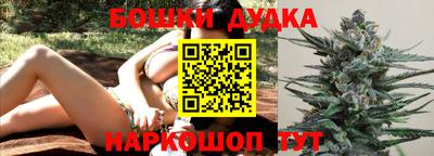 спиды Первоуральск