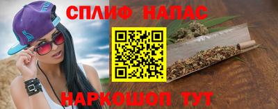 метамфетамин Пугачёв