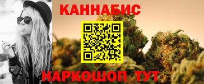 мет Партизанск