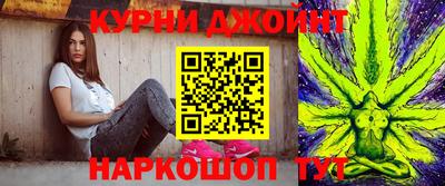 кокаин колумбия Пушкино