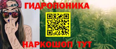мет Партизанск