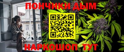 кокаин колумбия Пушкино