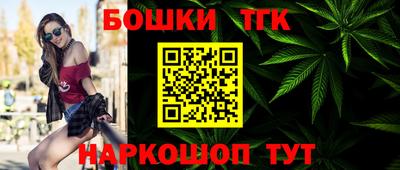 спиды Первоуральск