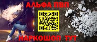 мдпв Пенза