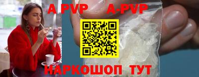 спиды Первоуральск