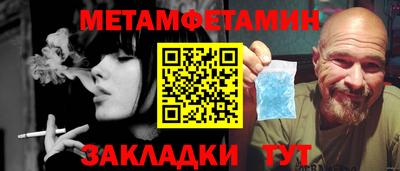 кокаин колумбия Пушкино