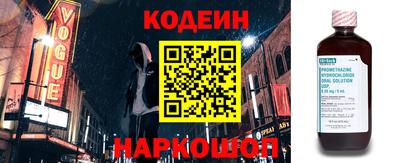 амф Пыть-Ях