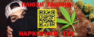 спиды Первоуральск