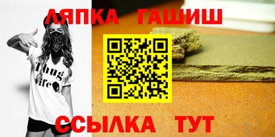 спиды Первоуральск