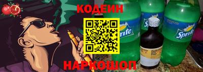 мдпв Пенза